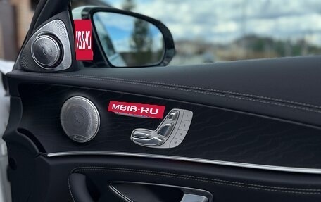 Mercedes-Benz E-Класс, 2020 год, 5 120 000 рублей, 27 фотография