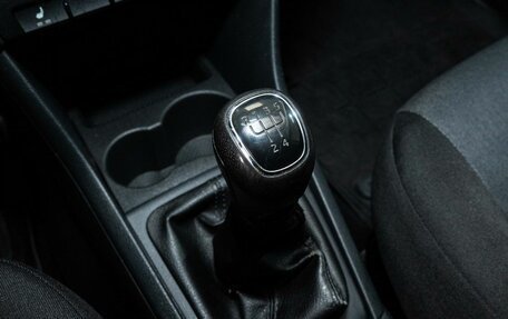 Skoda Rapid I, 2018 год, 1 130 000 рублей, 12 фотография