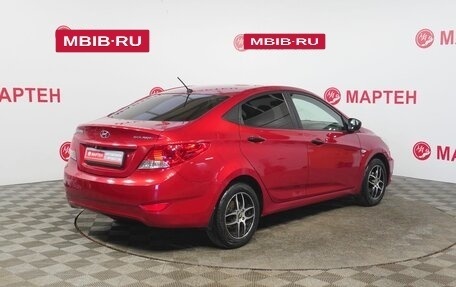 Hyundai Solaris II рестайлинг, 2011 год, 689 000 рублей, 5 фотография