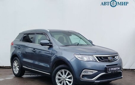 Geely Atlas I, 2020 год, 1 670 000 рублей, 3 фотография