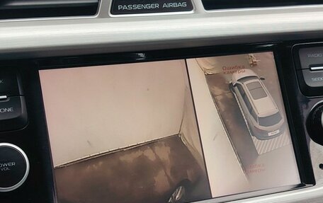 Geely Atlas I, 2020 год, 1 670 000 рублей, 14 фотография