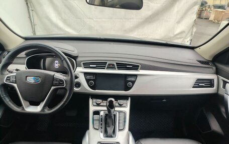 Geely Atlas I, 2020 год, 1 670 000 рублей, 9 фотография