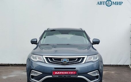 Geely Atlas I, 2020 год, 1 670 000 рублей, 2 фотография