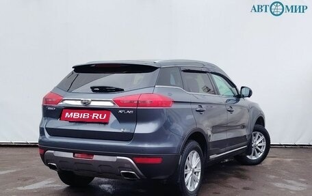 Geely Atlas I, 2020 год, 1 670 000 рублей, 8 фотография