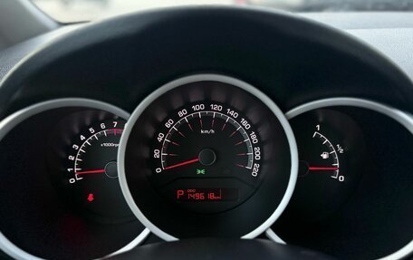 KIA Venga I, 2011 год, 999 000 рублей, 13 фотография