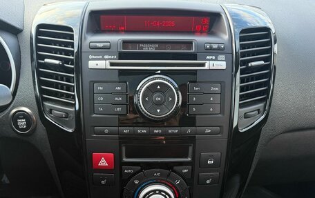 KIA Venga I, 2011 год, 999 000 рублей, 14 фотография