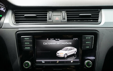 Skoda Rapid I, 2018 год, 1 348 000 рублей, 14 фотография