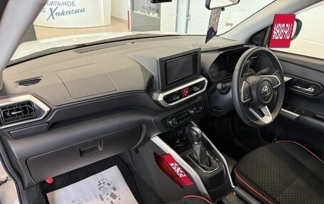 Toyota Raize I, 2020 год, 1 879 000 рублей, 13 фотография
