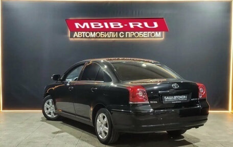 Toyota Avensis III рестайлинг, 2008 год, 850 000 рублей, 2 фотография