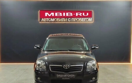 Toyota Avensis III рестайлинг, 2008 год, 850 000 рублей, 6 фотография