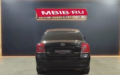 Toyota Avensis III рестайлинг, 2008 год, 850 000 рублей, 3 фотография