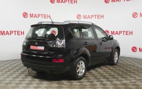 Mitsubishi Outlander III рестайлинг 3, 2008 год, 965 000 рублей, 5 фотография