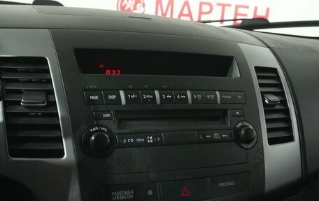 Mitsubishi Outlander III рестайлинг 3, 2008 год, 965 000 рублей, 12 фотография