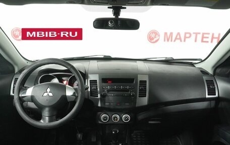 Mitsubishi Outlander III рестайлинг 3, 2008 год, 965 000 рублей, 15 фотография