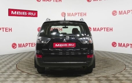 Mitsubishi Outlander III рестайлинг 3, 2008 год, 965 000 рублей, 6 фотография
