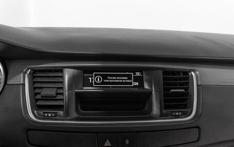 Peugeot 508 II, 2012 год, 695 000 рублей, 8 фотография