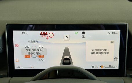 Toyota RAV4, 2026 год, 4 500 000 рублей, 15 фотография