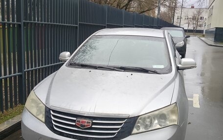 Geely Emgrand EC7, 2013 год, 270 000 рублей, 3 фотография