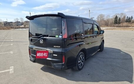 Honda Stepwgn IV, 2020 год, 2 570 000 рублей, 6 фотография