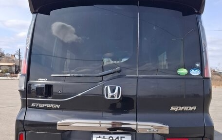Honda Stepwgn IV, 2020 год, 2 570 000 рублей, 8 фотография