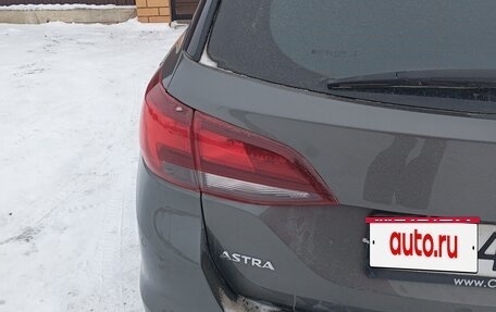 Opel Astra K, 2018 год, 1 200 000 рублей, 10 фотография