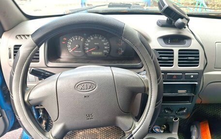 KIA Rio II, 2003 год, 120 000 рублей, 8 фотография