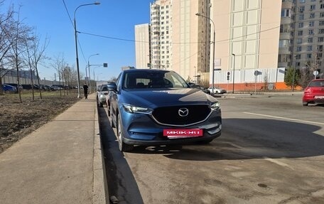 Mazda CX-5 II, 2019 год, 3 200 000 рублей, 5 фотография