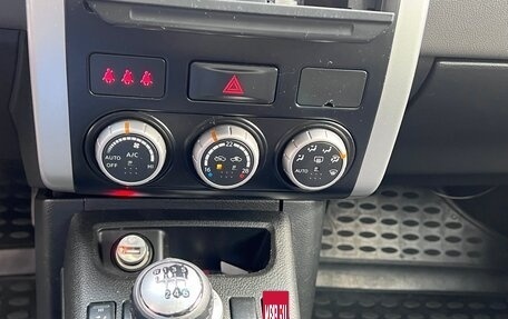 Nissan X-Trail, 2008 год, 890 000 рублей, 22 фотография