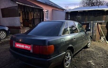Audi 80, 1988 год, 80 000 рублей, 7 фотография