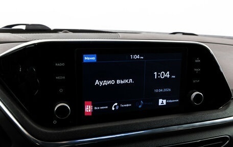 Hyundai Sonata VIII, 2021 год, 1 649 000 рублей, 15 фотография