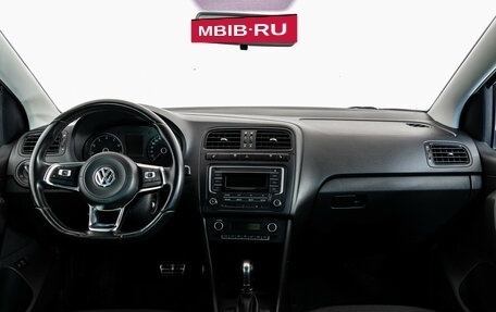 Volkswagen Polo VI (EU Market), 2017 год, 1 199 000 рублей, 10 фотография