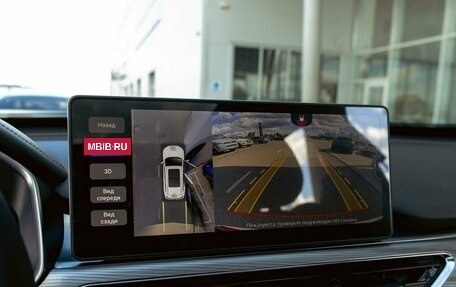 Chery Tiggo 8 Pro, 2021 год, 1 855 000 рублей, 14 фотография