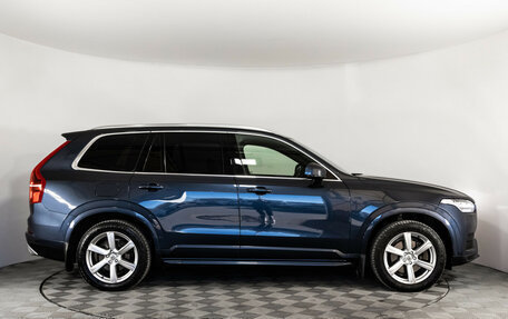 Volvo XC90 II рестайлинг, 2021 год, 3 699 000 рублей, 5 фотография