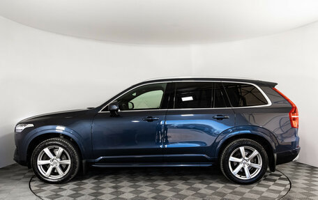 Volvo XC90 II рестайлинг, 2021 год, 3 699 000 рублей, 9 фотография