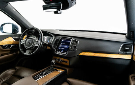 Volvo XC90 II рестайлинг, 2021 год, 3 699 000 рублей, 10 фотография