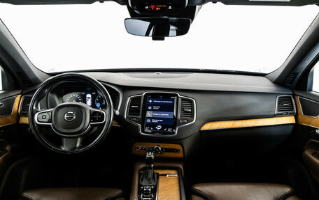 Volvo XC90 II рестайлинг, 2021 год, 3 699 000 рублей, 11 фотография