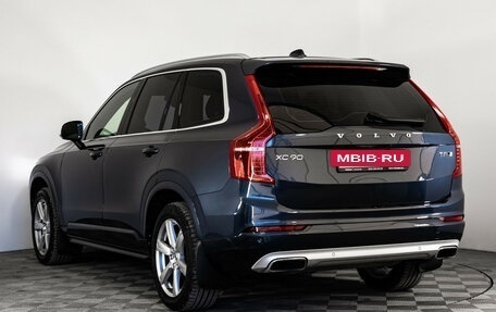 Volvo XC90 II рестайлинг, 2021 год, 3 699 000 рублей, 8 фотография