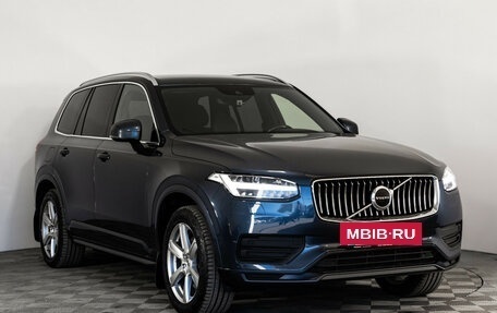 Volvo XC90 II рестайлинг, 2021 год, 3 699 000 рублей, 4 фотография