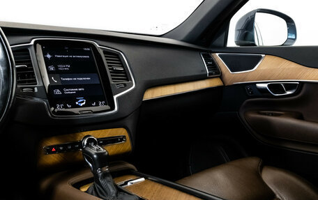 Volvo XC90 II рестайлинг, 2021 год, 3 699 000 рублей, 16 фотография