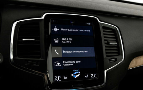 Volvo XC90 II рестайлинг, 2021 год, 3 699 000 рублей, 17 фотография