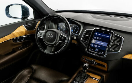 Volvo XC90 II рестайлинг, 2021 год, 3 699 000 рублей, 15 фотография