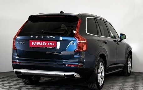 Volvo XC90 II рестайлинг, 2021 год, 3 699 000 рублей, 6 фотография