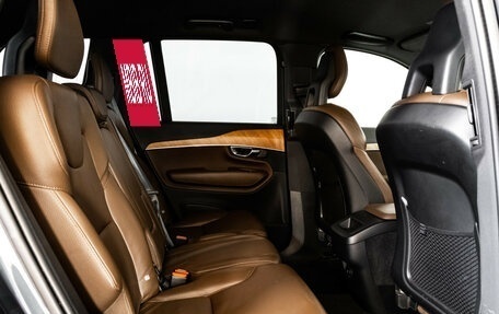 Volvo XC90 II рестайлинг, 2021 год, 3 699 000 рублей, 21 фотография