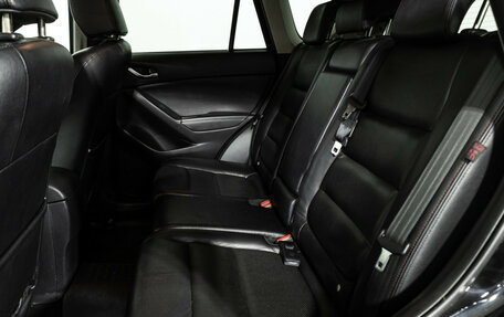 Mazda CX-5 II, 2012 год, 1 399 000 рублей, 10 фотография