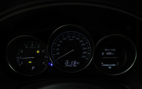 Mazda CX-5 II, 2012 год, 1 399 000 рублей, 12 фотография