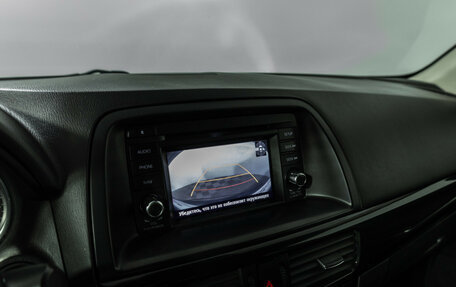 Mazda CX-5 II, 2012 год, 1 399 000 рублей, 15 фотография