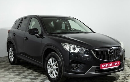 Mazda CX-5 II, 2012 год, 1 399 000 рублей, 3 фотография