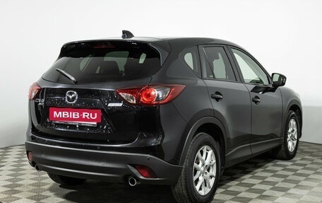 Mazda CX-5 II, 2012 год, 1 399 000 рублей, 5 фотография