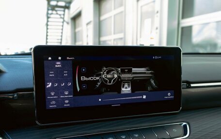 Haval Jolion, 2021 год, 1 755 000 рублей, 15 фотография