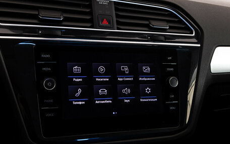 Volkswagen Tiguan II, 2020 год, 2 799 000 рублей, 14 фотография